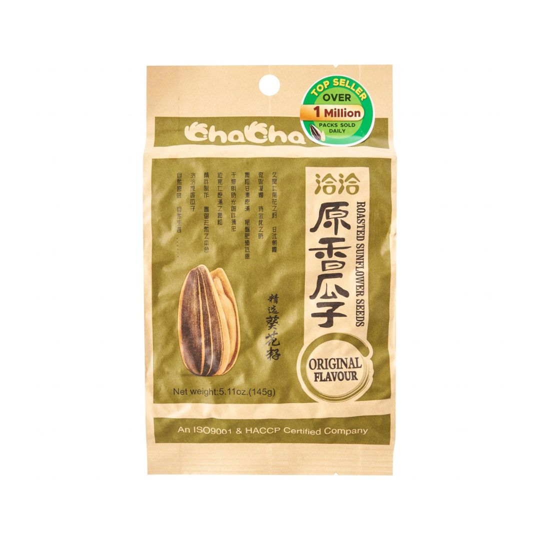 Roasted Sunflower Seeds Original 145 G