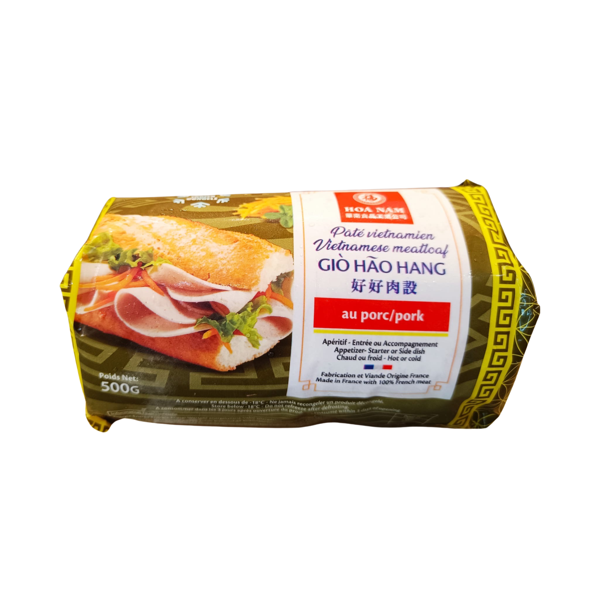 Pork Pate 500g, HOA NAM