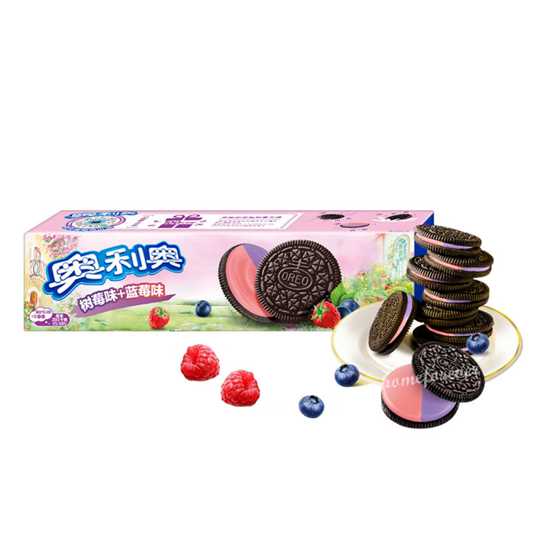 CN Sandwich Biscuit Blueberry Raspberry 97g
