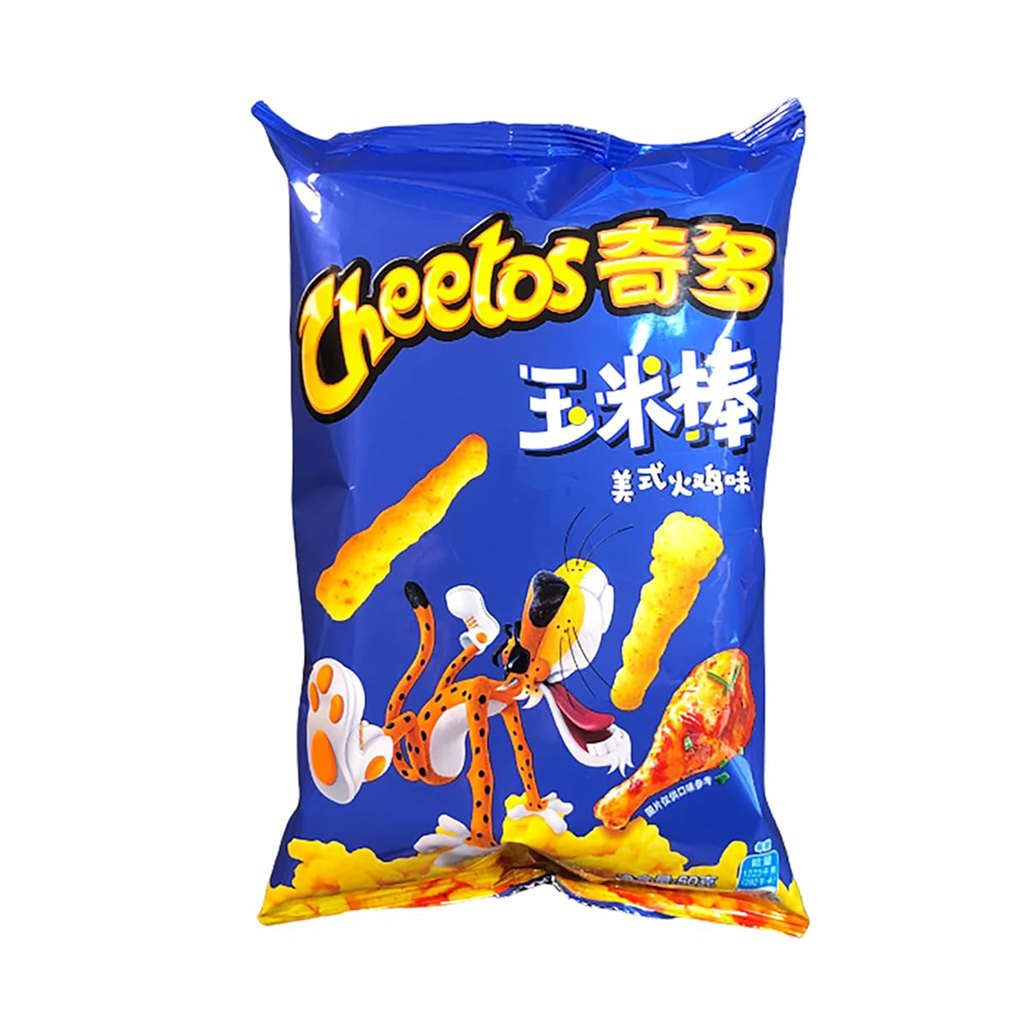 CHEETOS Corn Cracker Cob American Turkey 90g