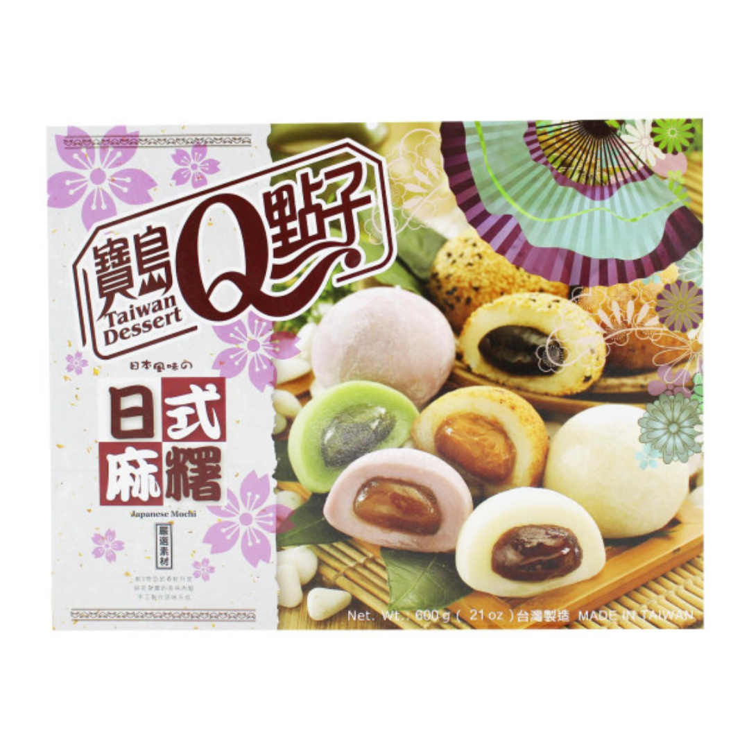 He Fong japanese Mixed Mochi