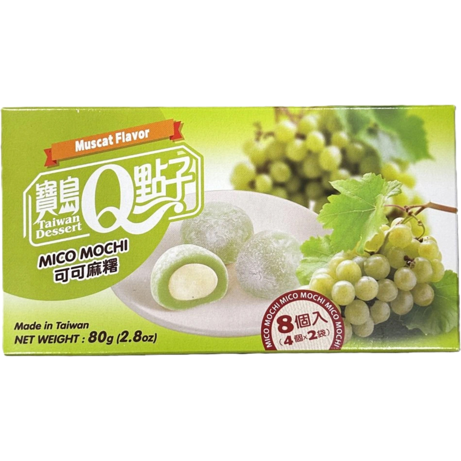 Mico Mochi Muscat Flavor 80g