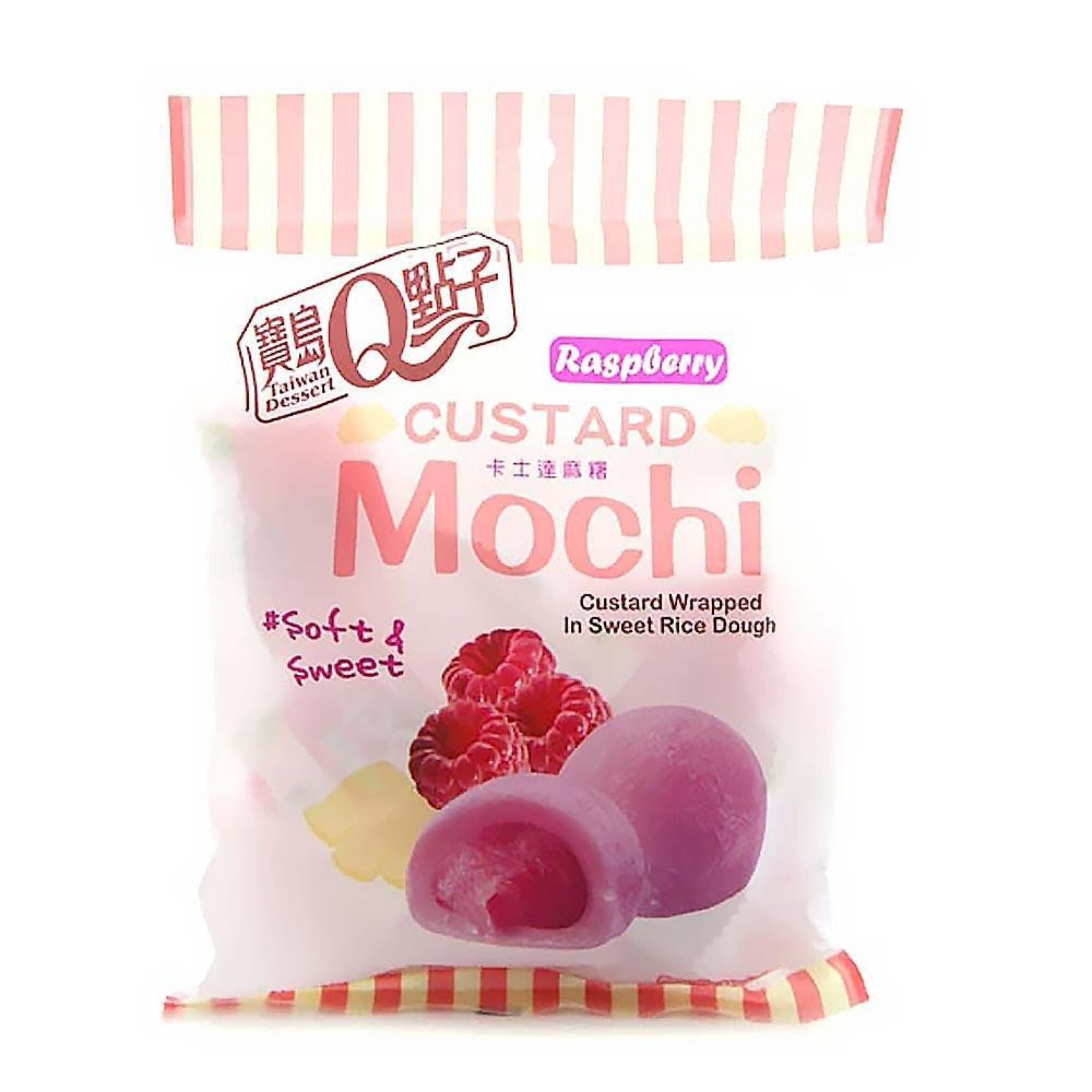 Q Custard Mochi Raspberry Flav 110g