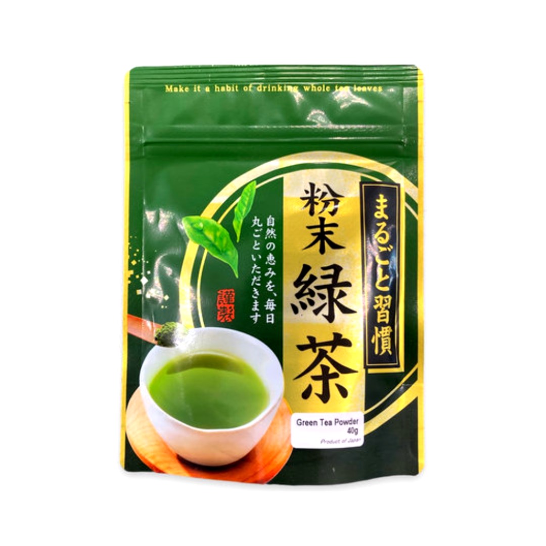 Green Tea Powder (Matcha) 40g, HAMASAEN