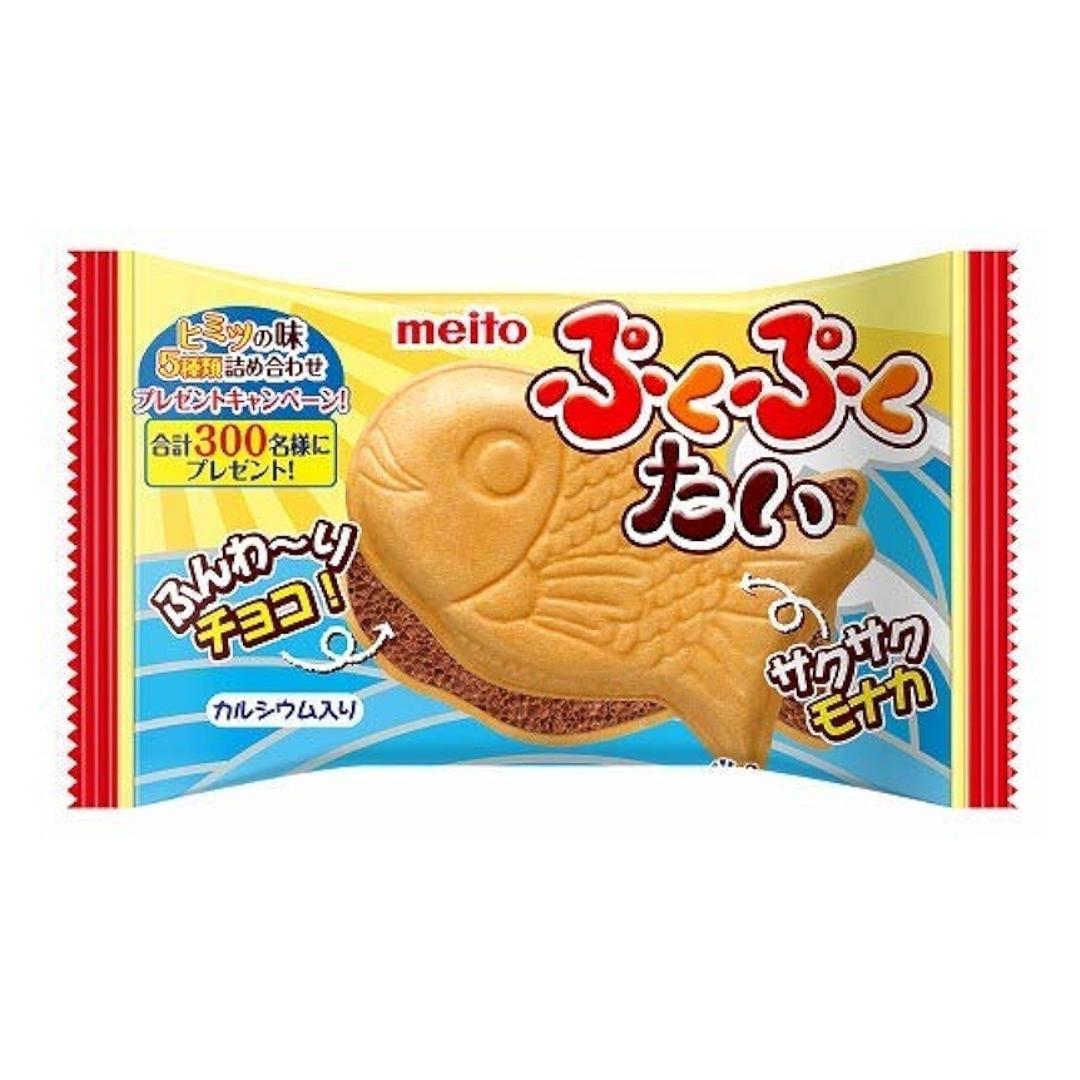 Meito PukupukuTai Air-In Choco 16,5g