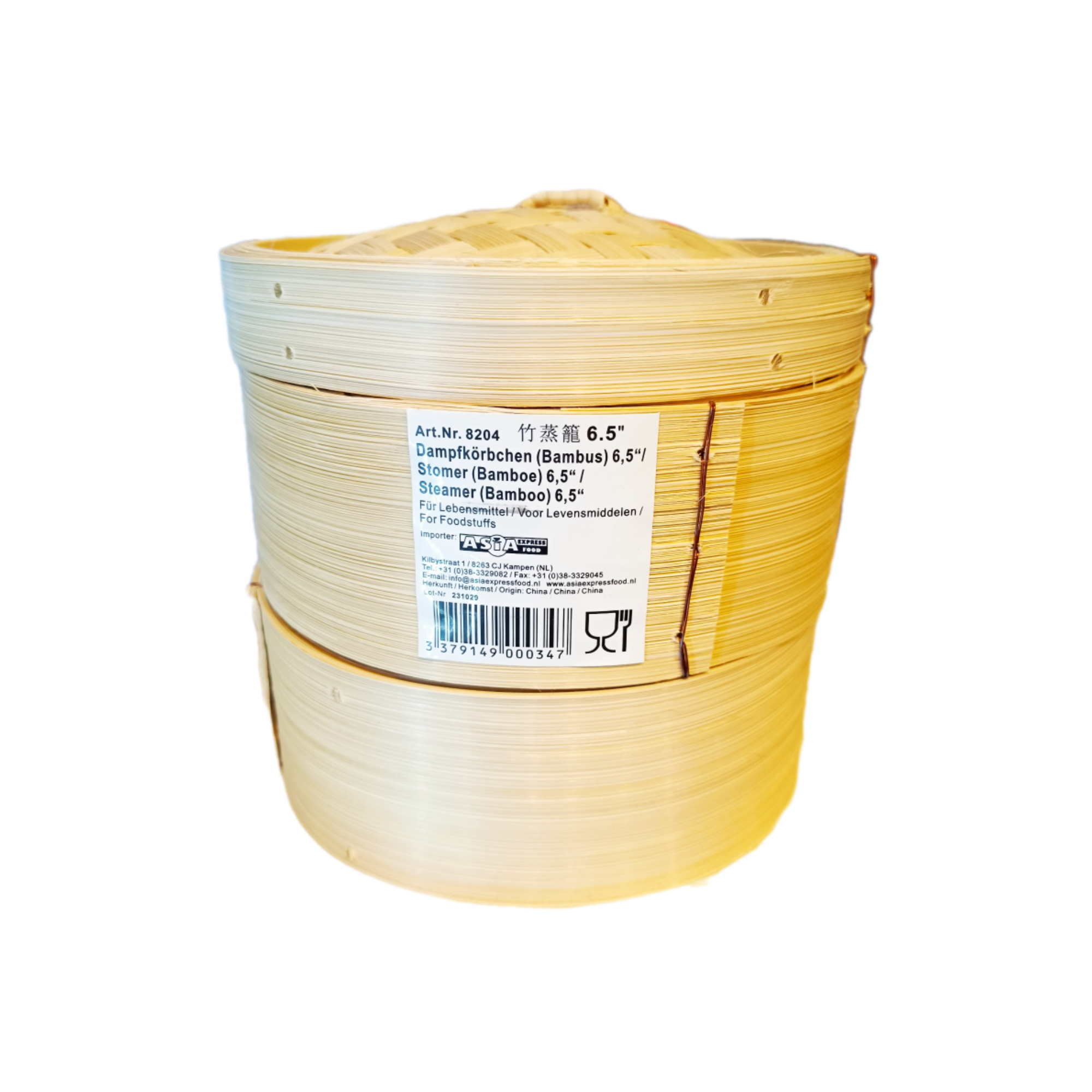 GOLDEN LION, Bamboo Steamer Set 6