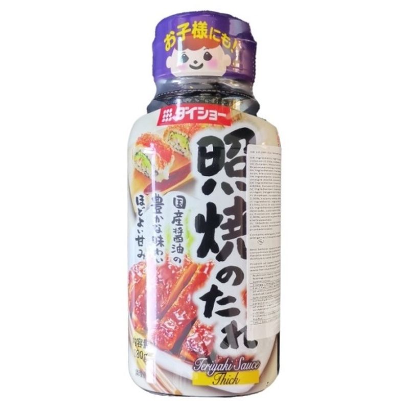 Teriyaki Sauce 185g, MORITA