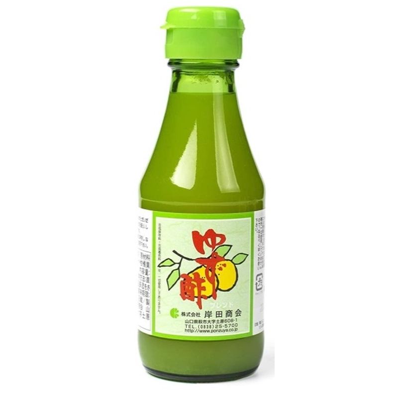Yuzu Juice 150 ml, Kishida