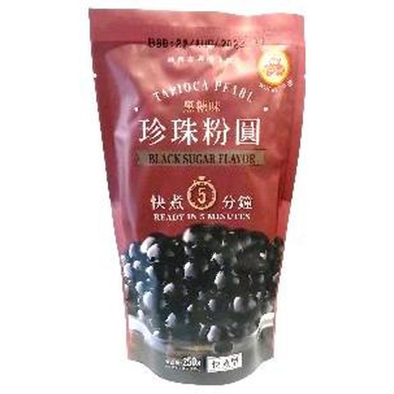 Tapioca Pearl Topping Black Sugar F 250g, WFY