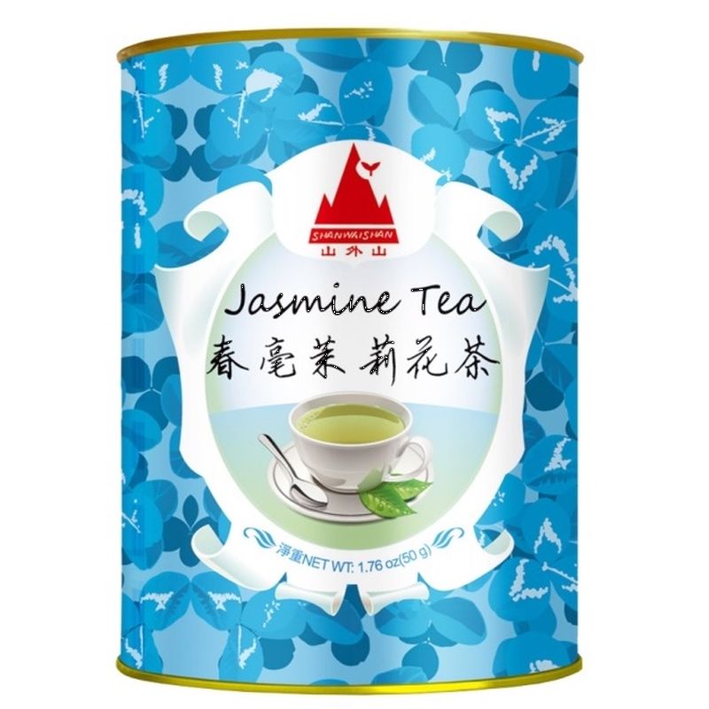 Jasmine Tea 50g, Shan Wai Shan