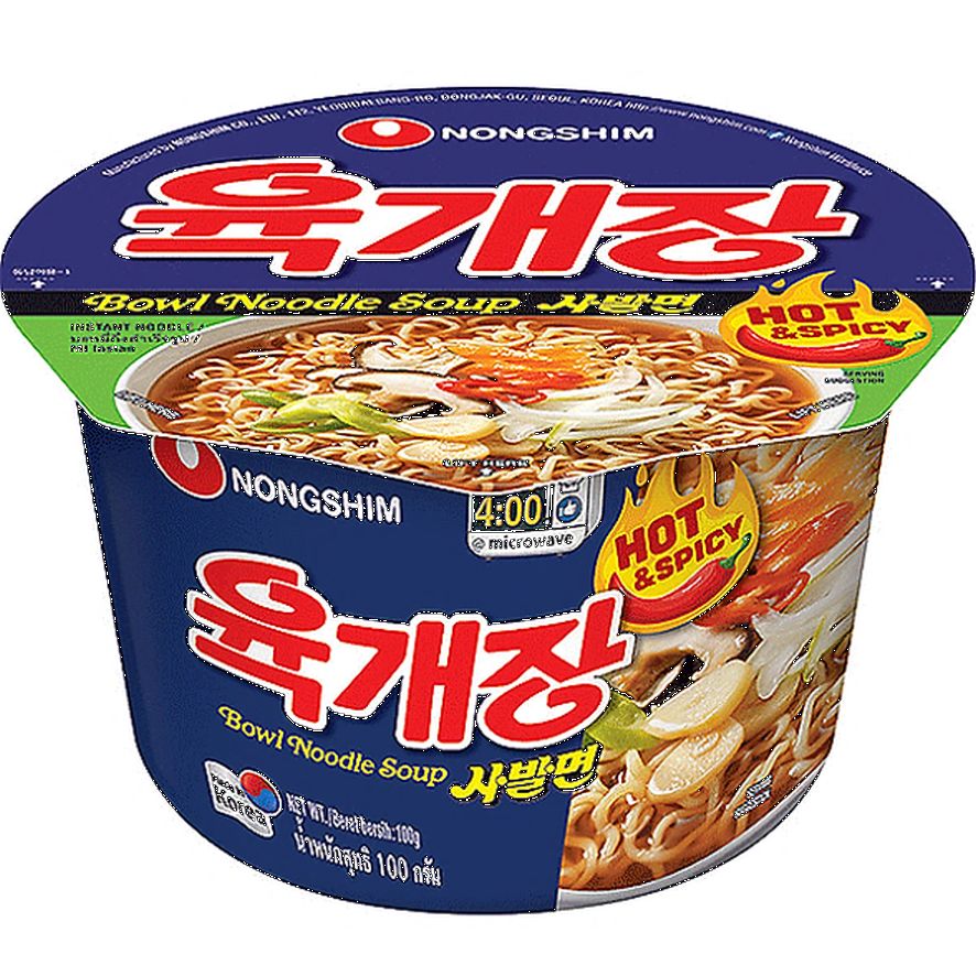 Instant Noodle Cup Hot & Spicy 100g, Nongshim