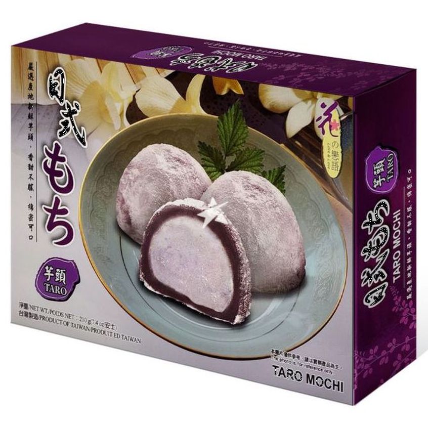 Mochi Taro 210g, Love
