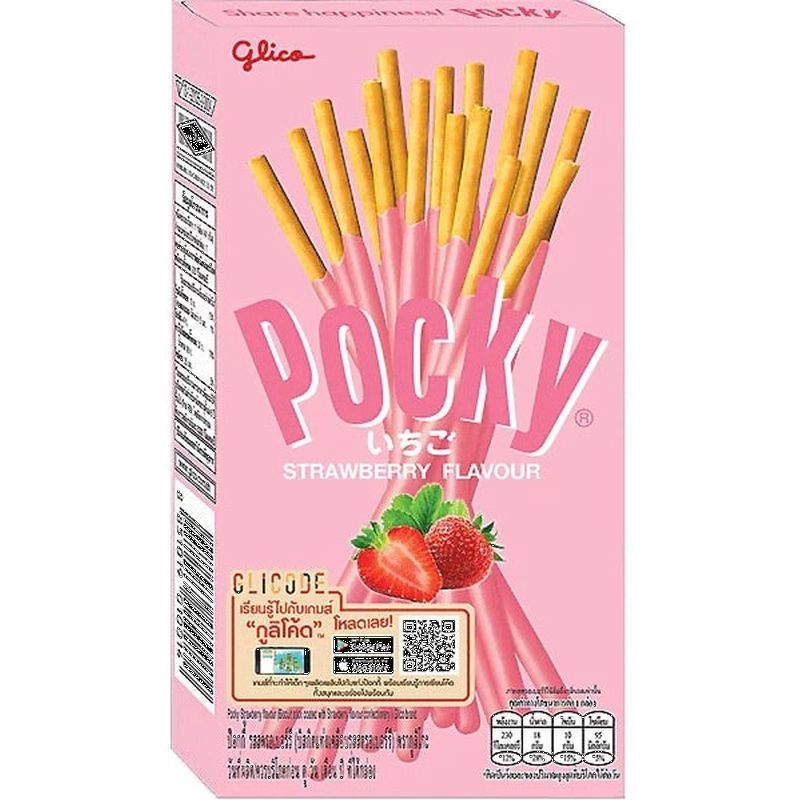 Biscuit Sticks Strawberry Flavour 47g, Pocky