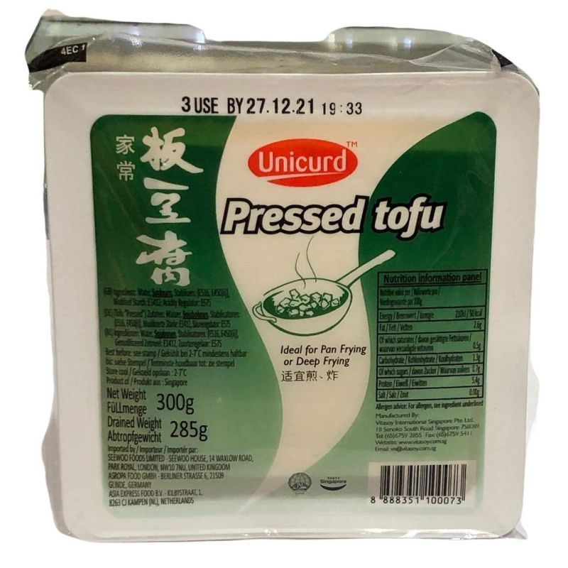 Pressed Tofu Green 300g, Unicurd