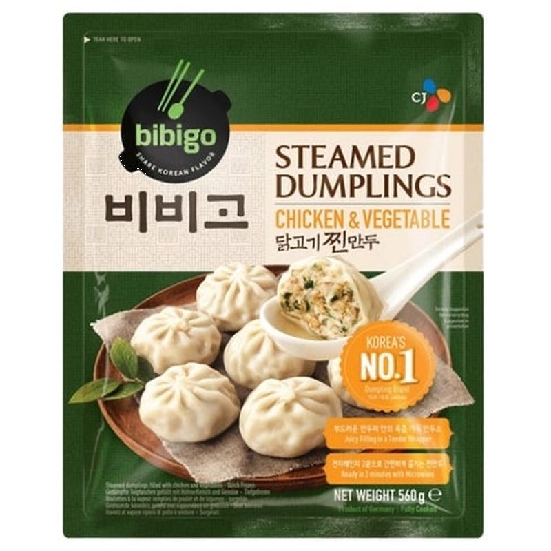 Steamed Dumpling Chicken & Vegetable 560g, Bibigo
